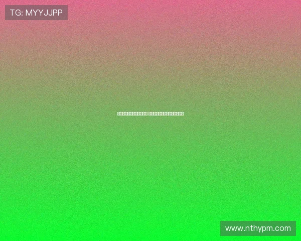 赵继伟嗓子治疗进入新阶段 工作室更新康复进展仍在恢复中